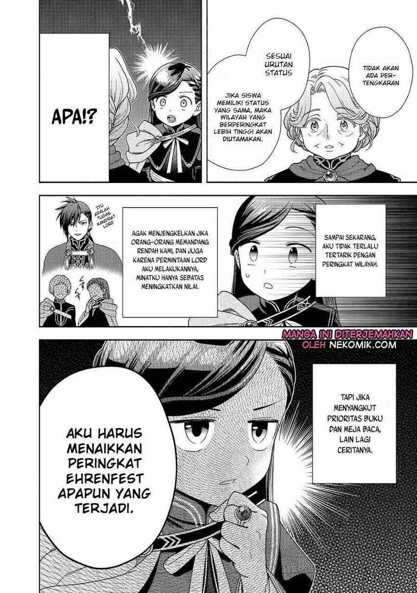 Honzuki no Gekokujou Part 4 Chapter 21