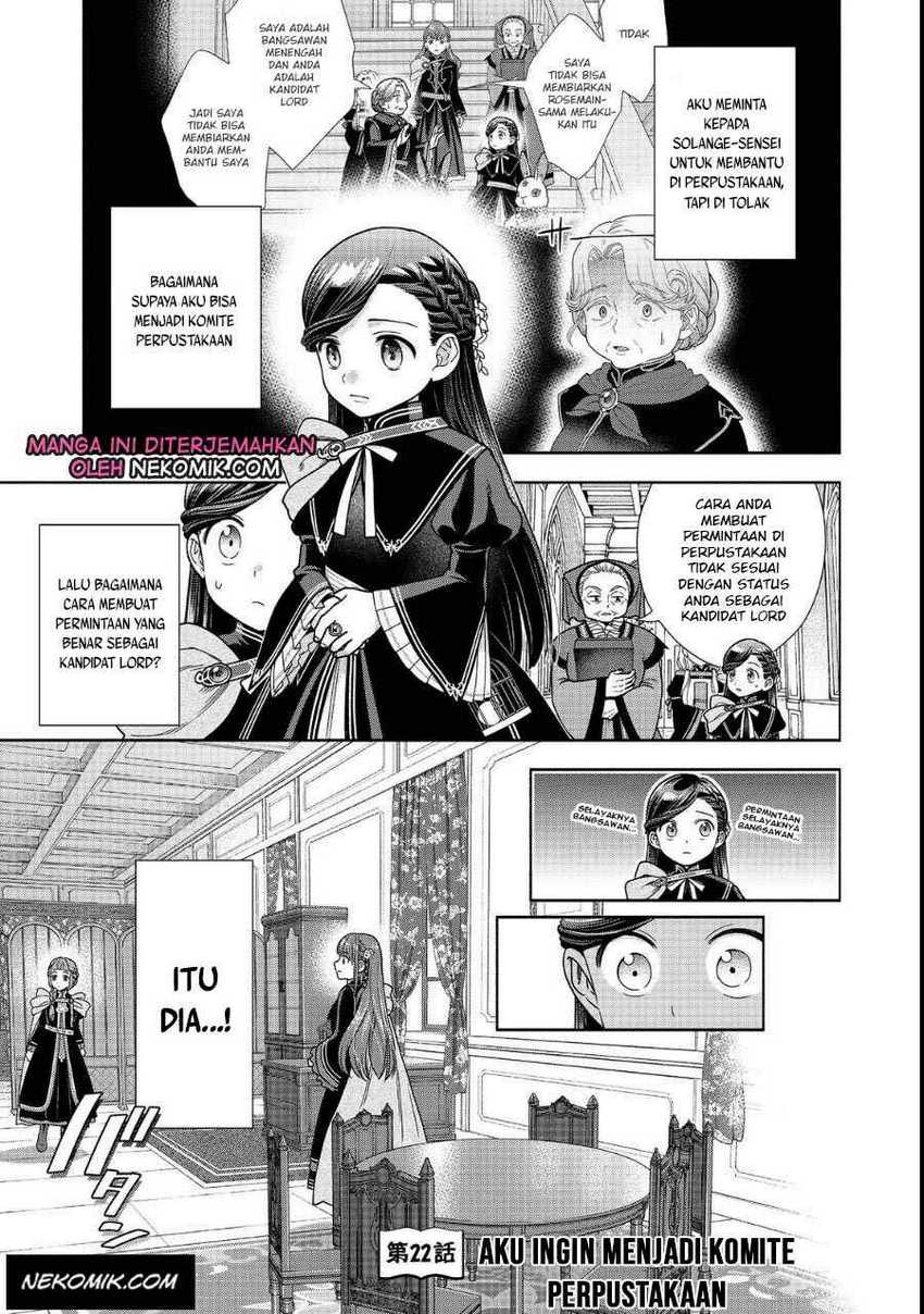 Honzuki no Gekokujou Part 4 Chapter 22