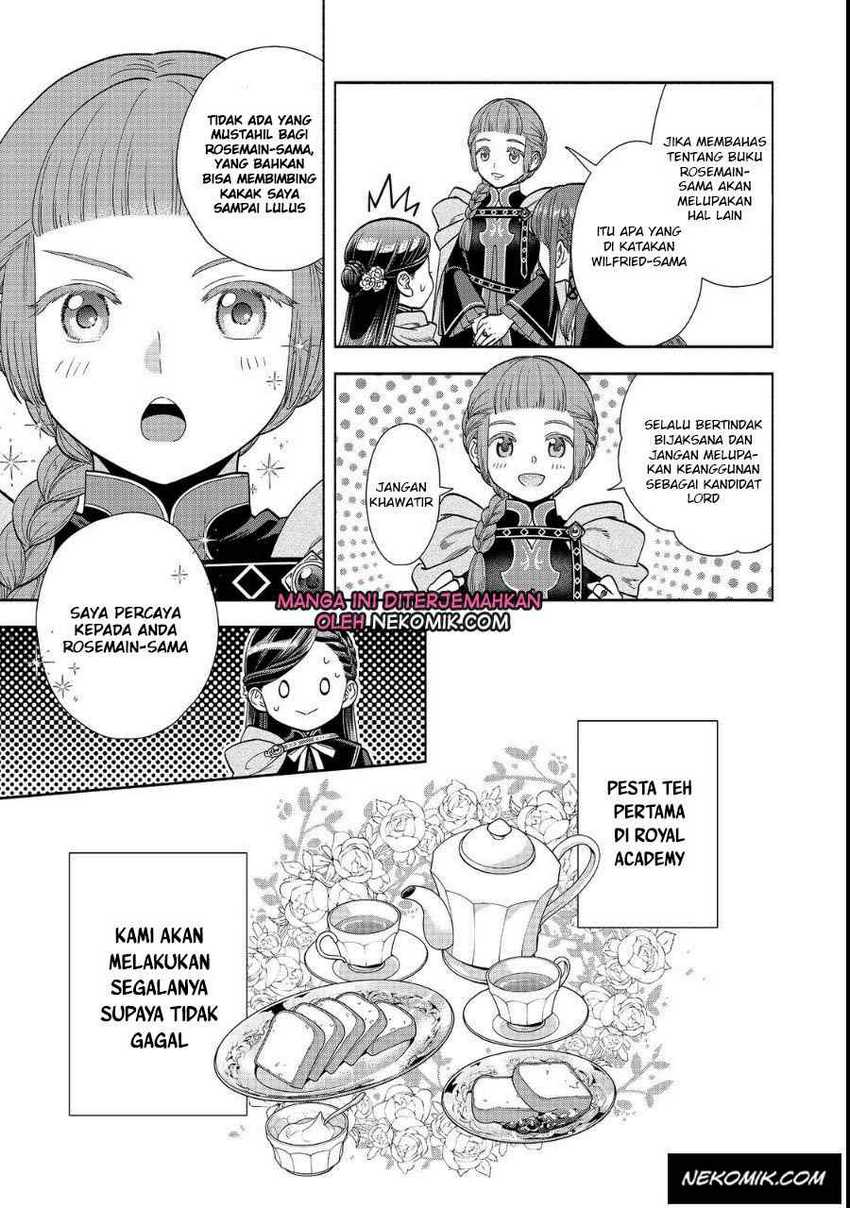 Honzuki no Gekokujou Part 4 Chapter 22