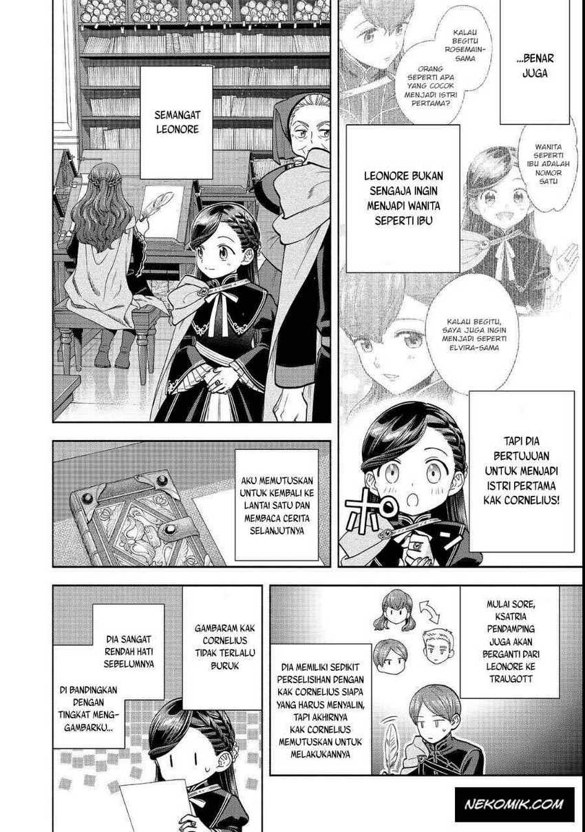 Honzuki no Gekokujou Part 4 Chapter 22