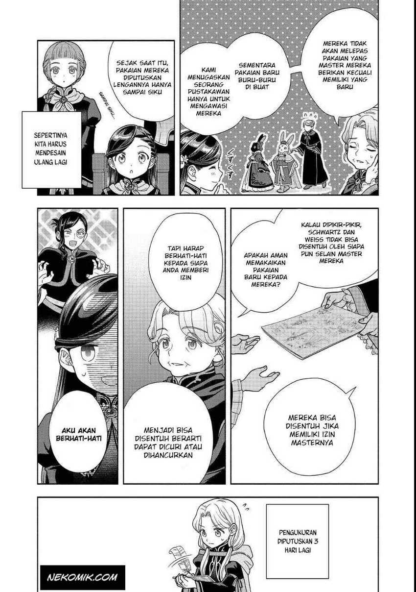 Honzuki no Gekokujou Part 4 Chapter 23