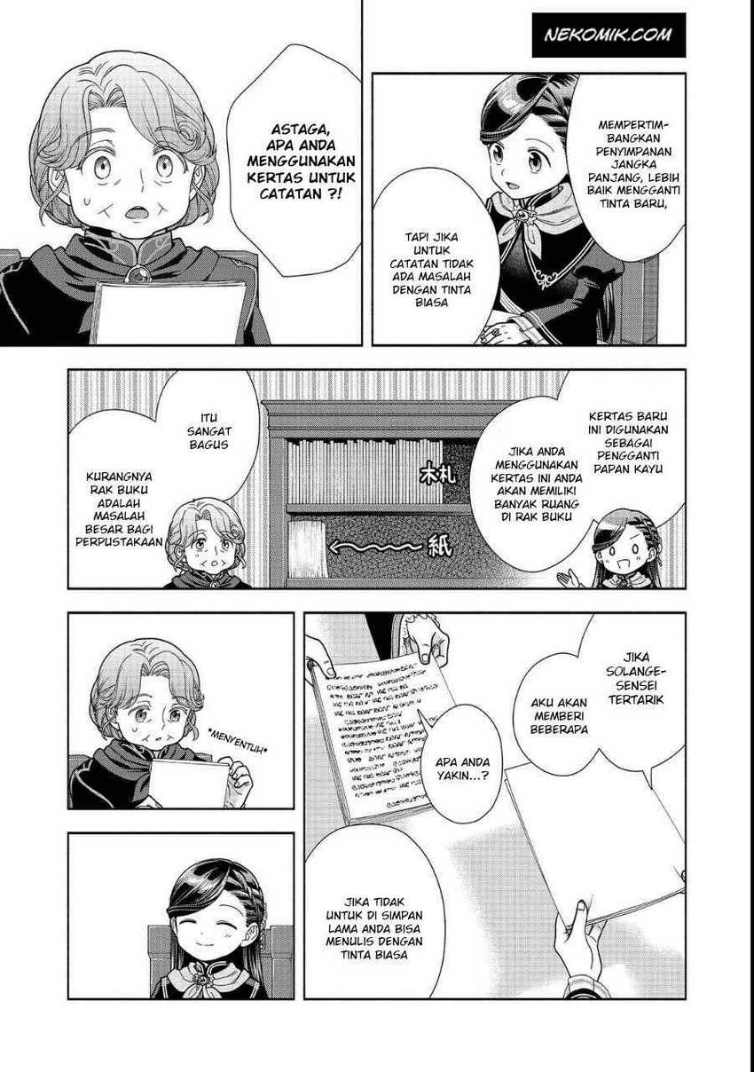 Honzuki no Gekokujou Part 4 Chapter 23