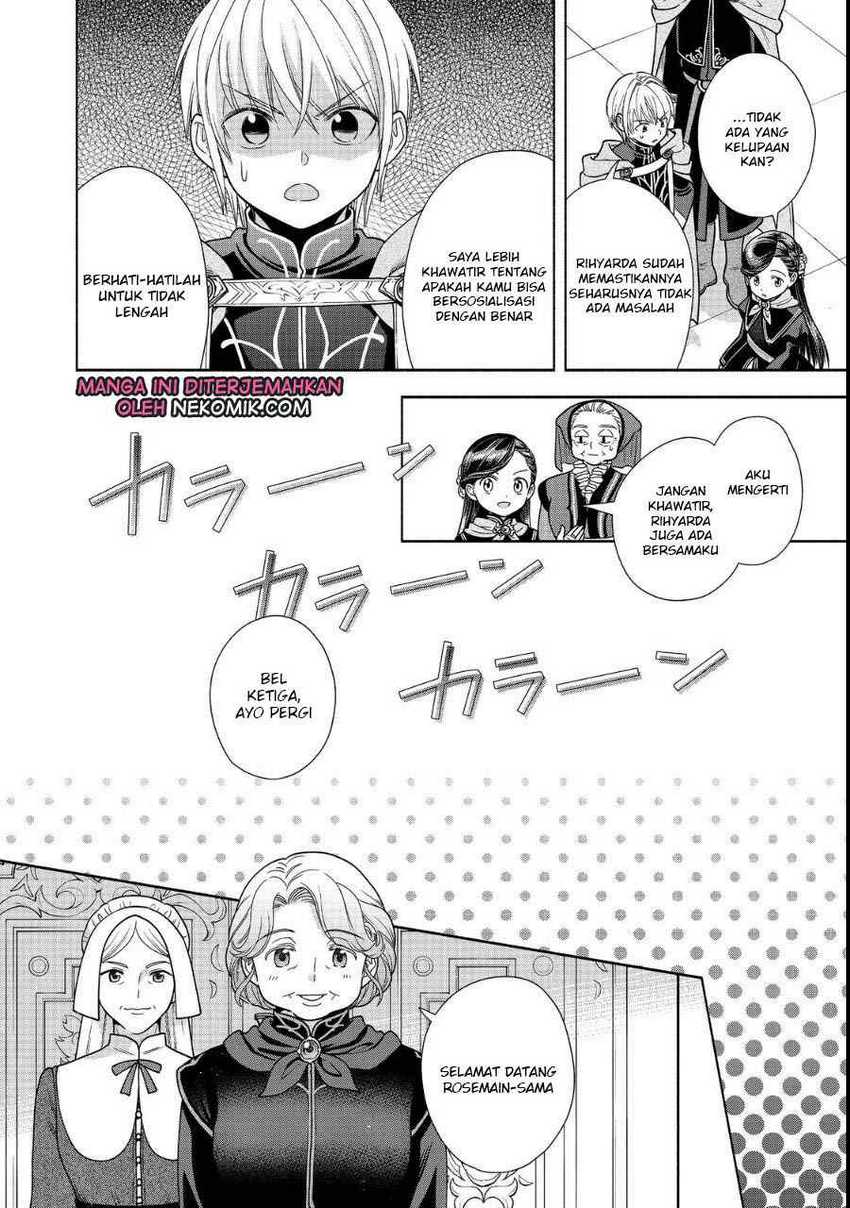 Honzuki no Gekokujou Part 4 Chapter 23