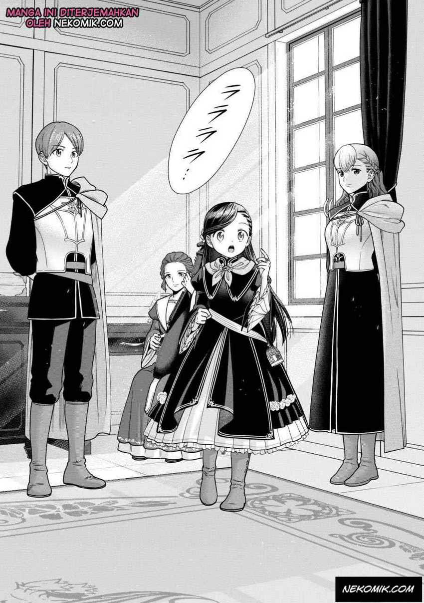 Honzuki no Gekokujou Part 4 Chapter 24