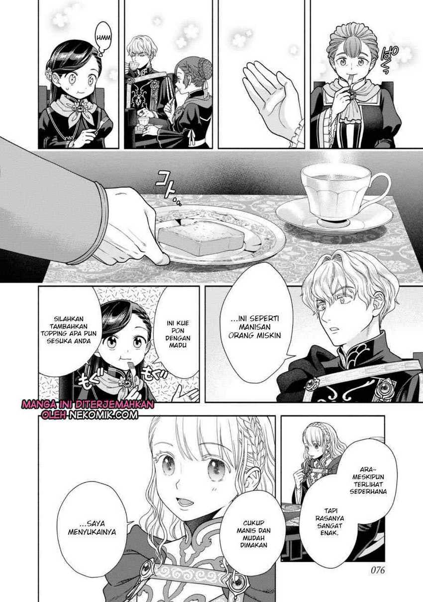 Honzuki no Gekokujou Part 4 Chapter 24