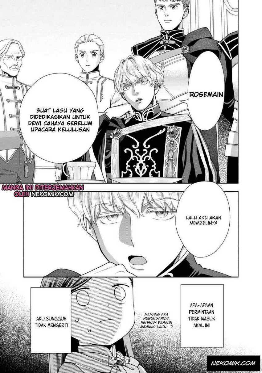 Honzuki no Gekokujou Part 4 Chapter 24