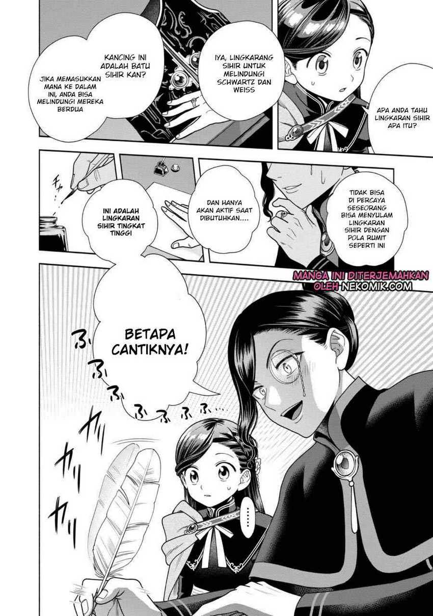 Honzuki no Gekokujou Part 4 Chapter 25