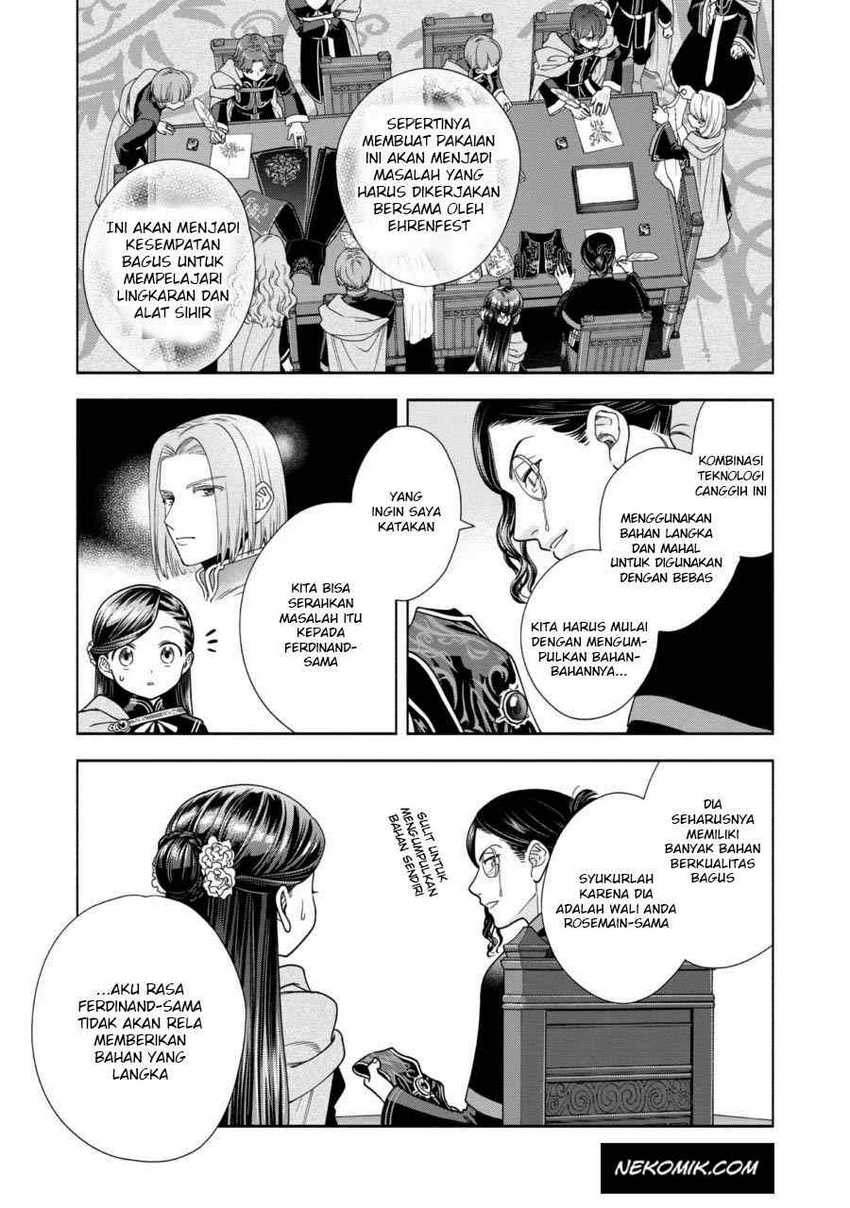 Honzuki no Gekokujou Part 4 Chapter 25