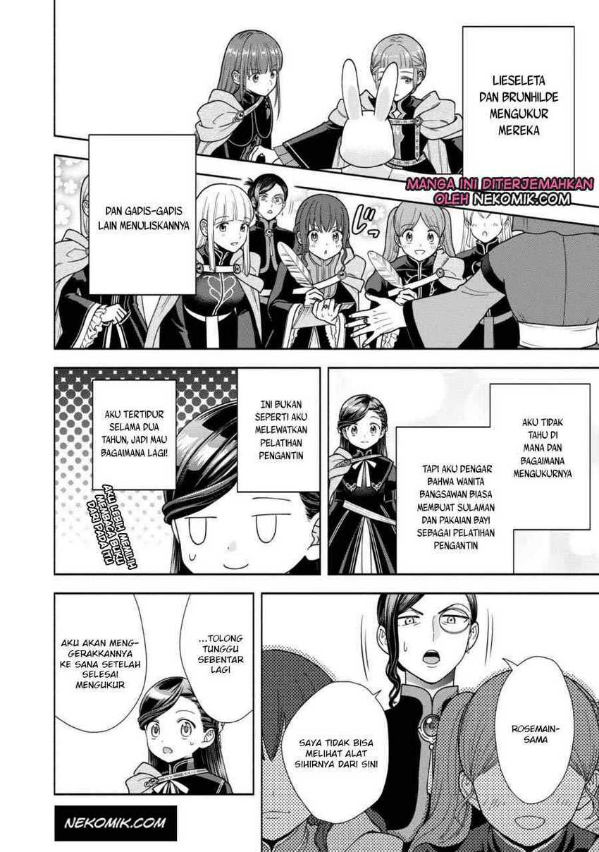 Honzuki no Gekokujou Part 4 Chapter 25