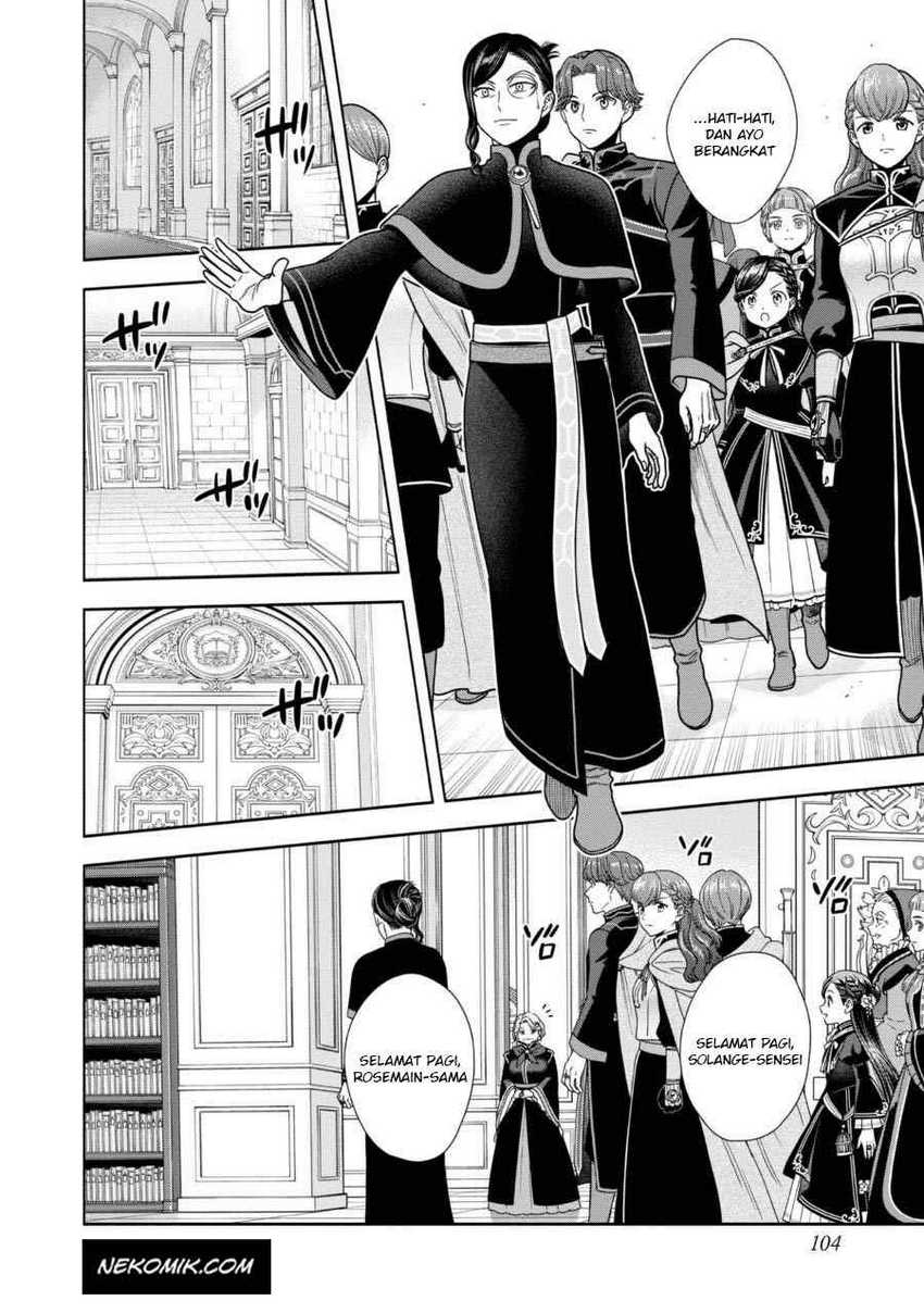 Honzuki no Gekokujou Part 4 Chapter 25