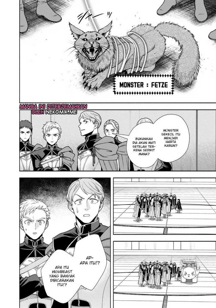 Honzuki no Gekokujou Part 4 Chapter 28