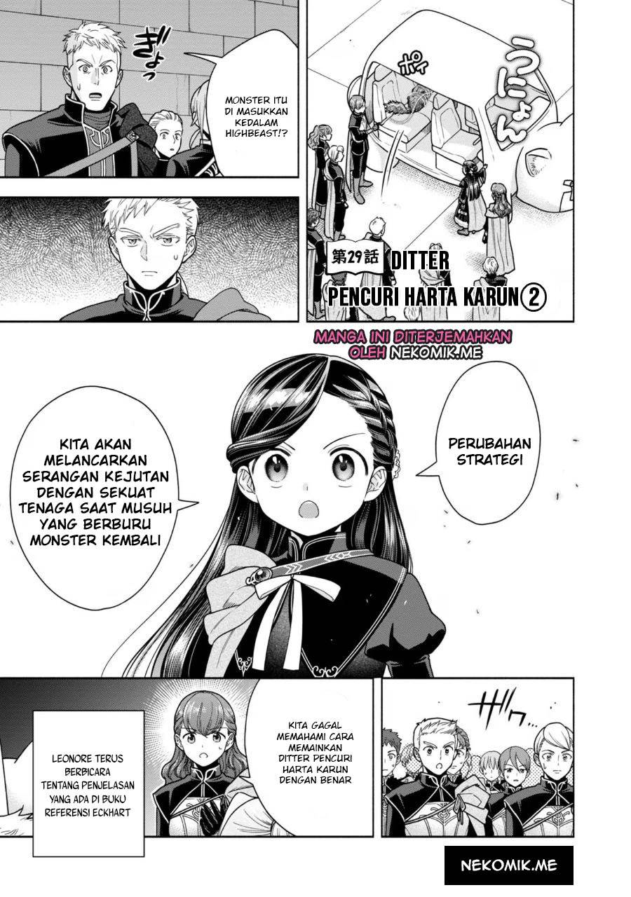 Honzuki no Gekokujou Part 4 Chapter 29