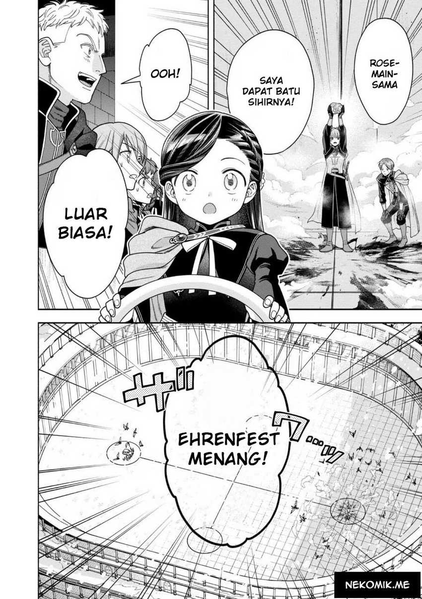 Honzuki no Gekokujou Part 4 Chapter 30