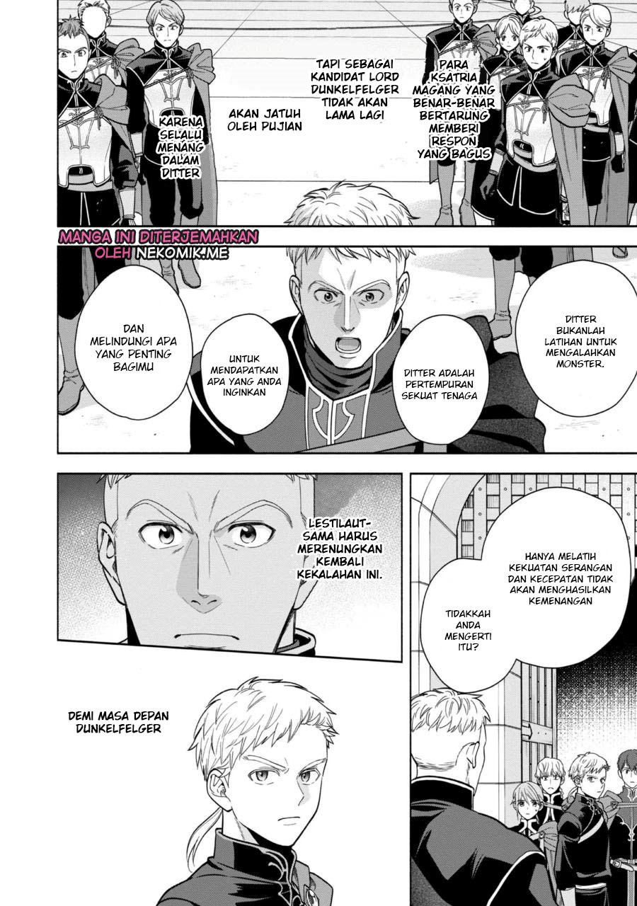 Honzuki no Gekokujou Part 4 Chapter 31.5