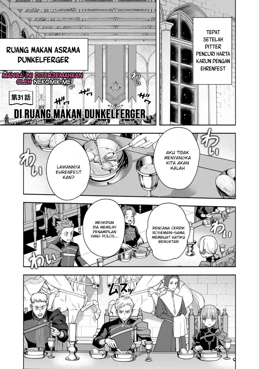 Honzuki no Gekokujou Part 4 Chapter 31