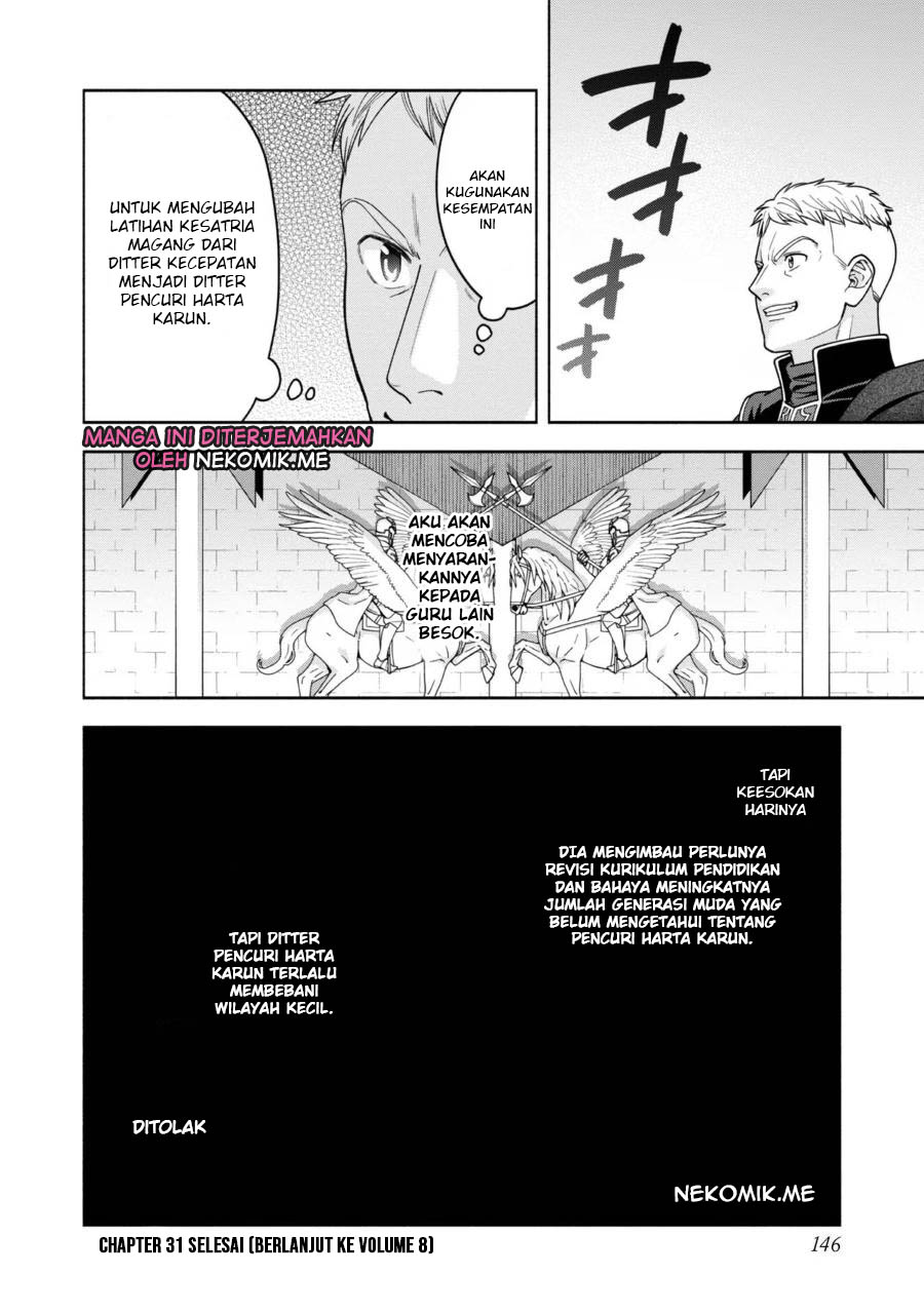 Honzuki no Gekokujou Part 4 Chapter 31