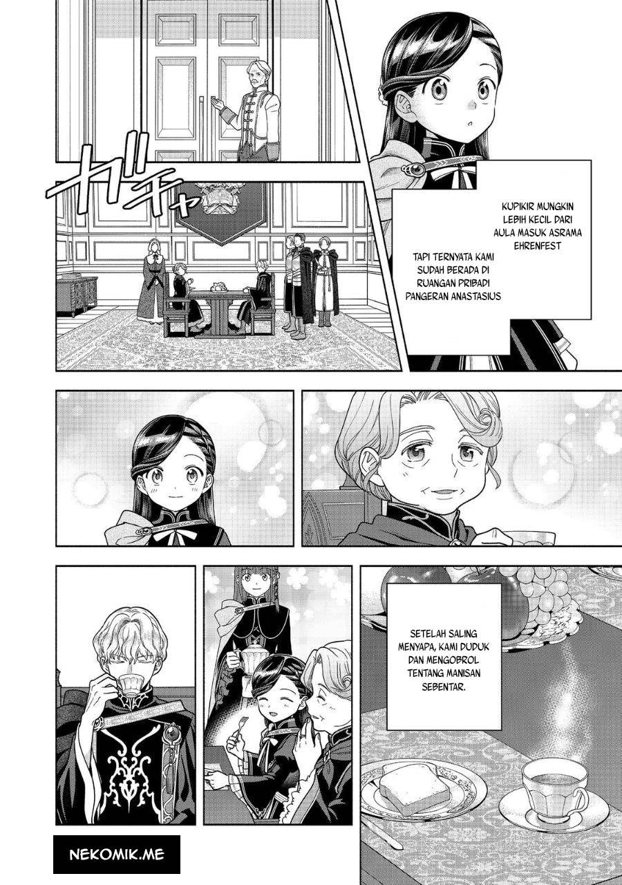 Honzuki no Gekokujou Part 4 Chapter 32