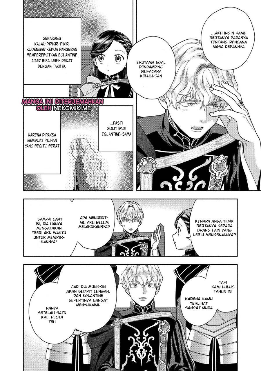 Honzuki no Gekokujou Part 4 Chapter 32