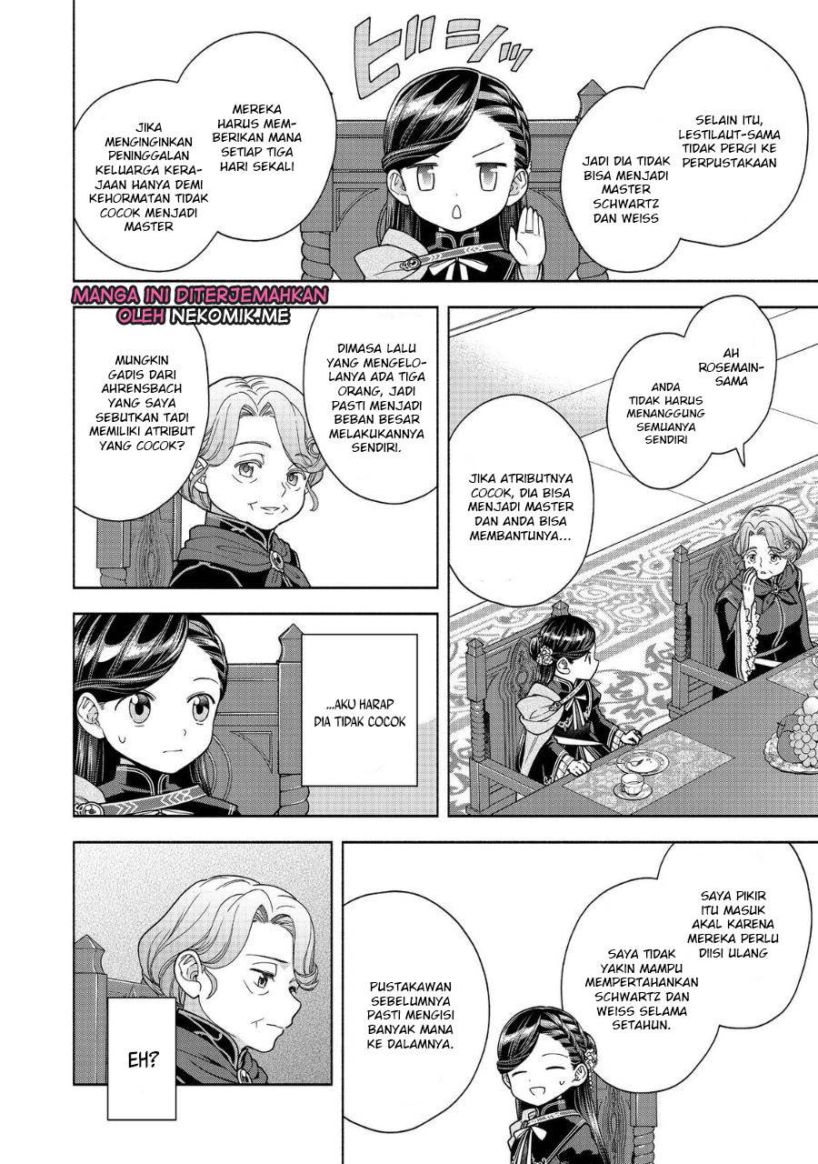 Honzuki no Gekokujou Part 4 Chapter 32