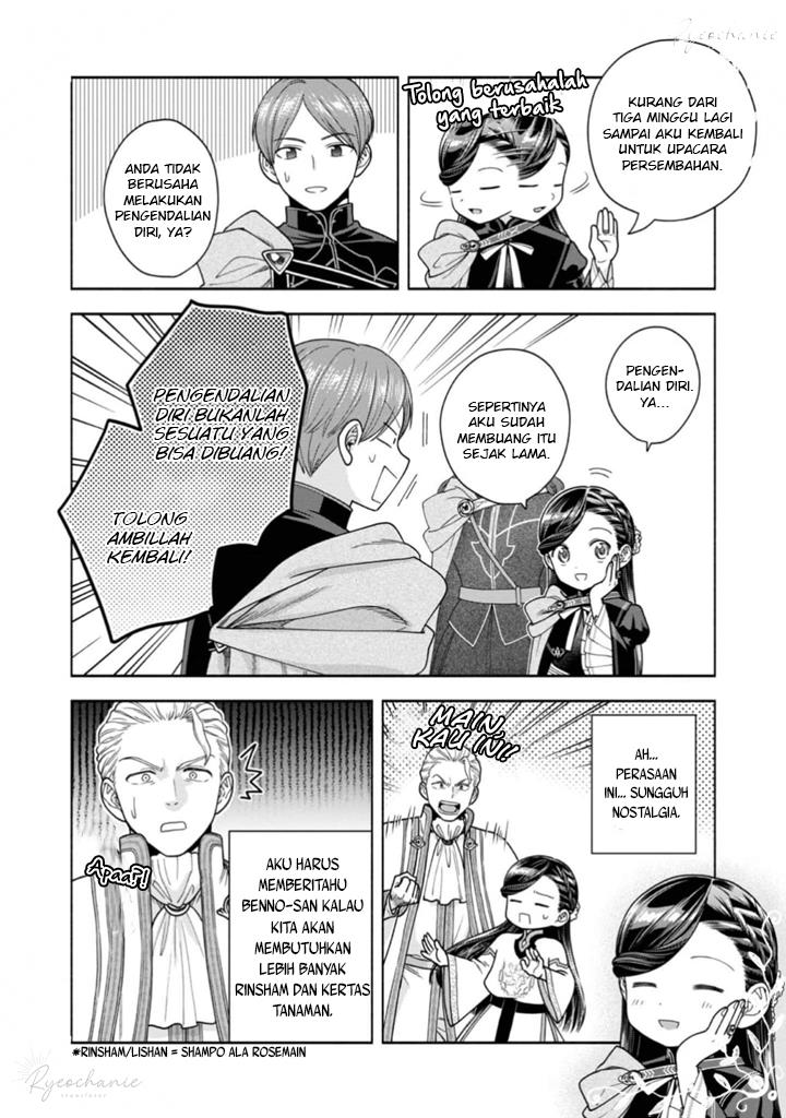 Honzuki no Gekokujou Part 4 Chapter 34