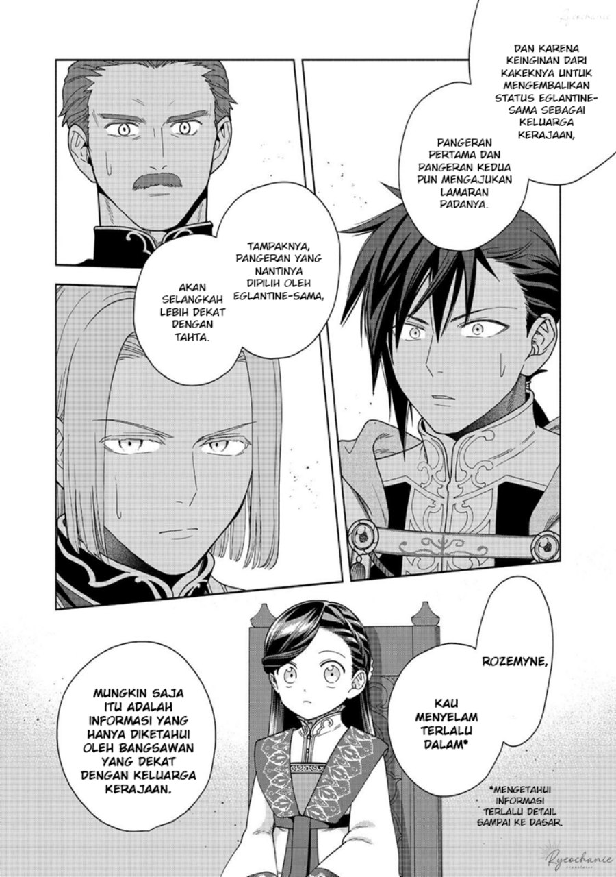 Honzuki no Gekokujou Part 4 Chapter 37