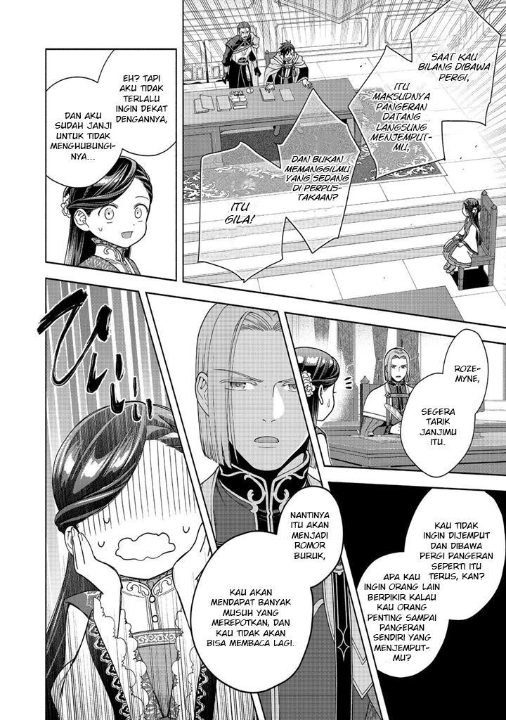 Honzuki no Gekokujou Part 4 Chapter 38