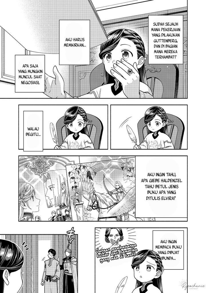 Honzuki no Gekokujou Part 4 Chapter 39