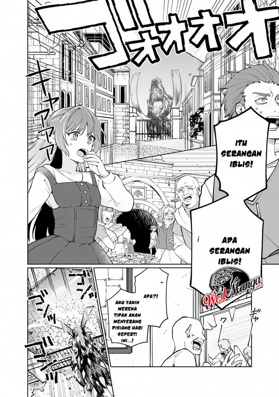 Boku no Kawaii Musume wa Futago no Kenja Chapter 1.2