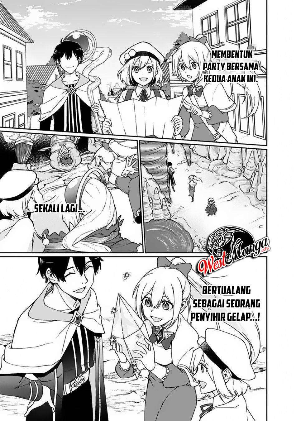 Boku no Kawaii Musume wa Futago no Kenja Chapter 2