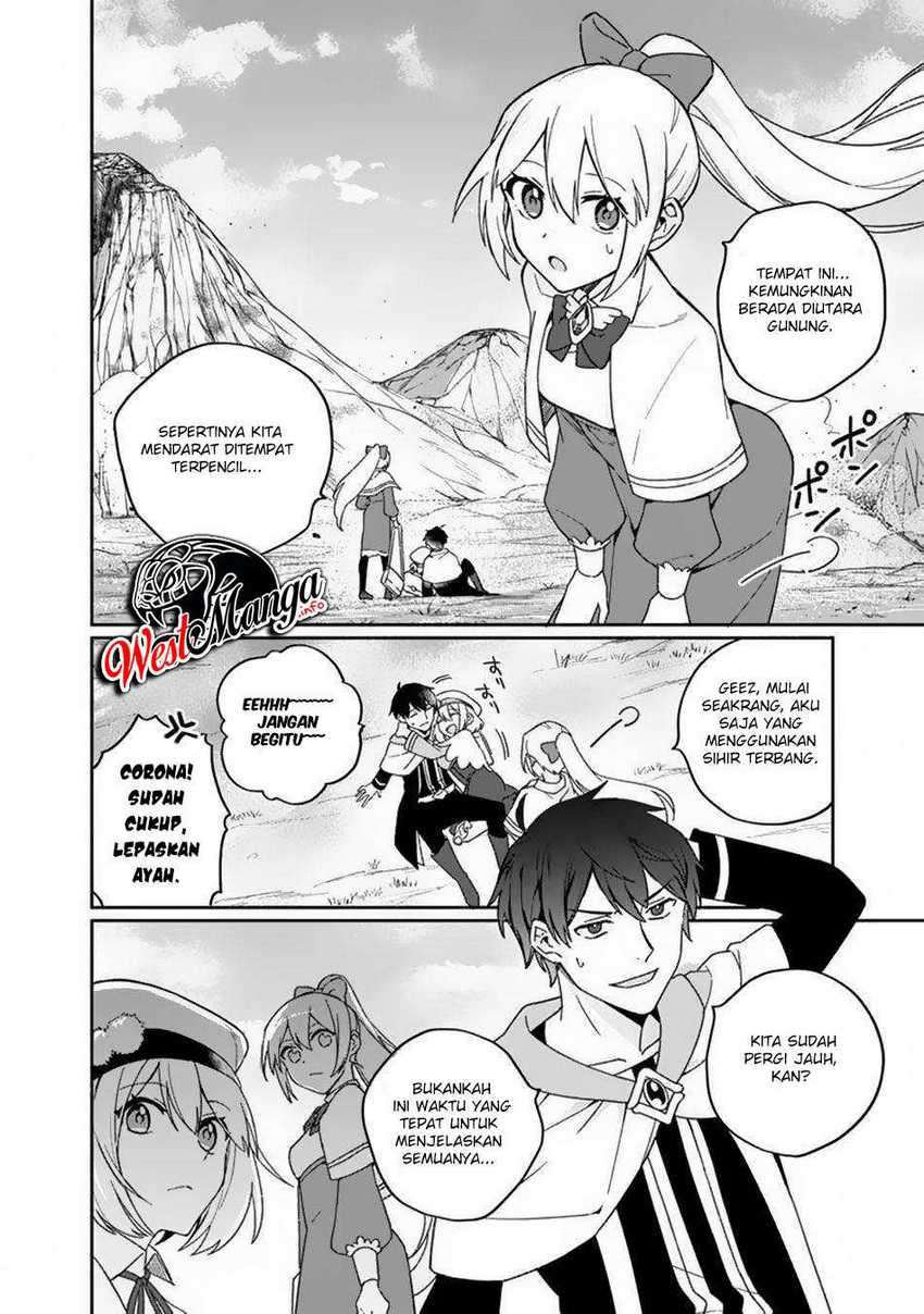 Boku no Kawaii Musume wa Futago no Kenja Chapter 3