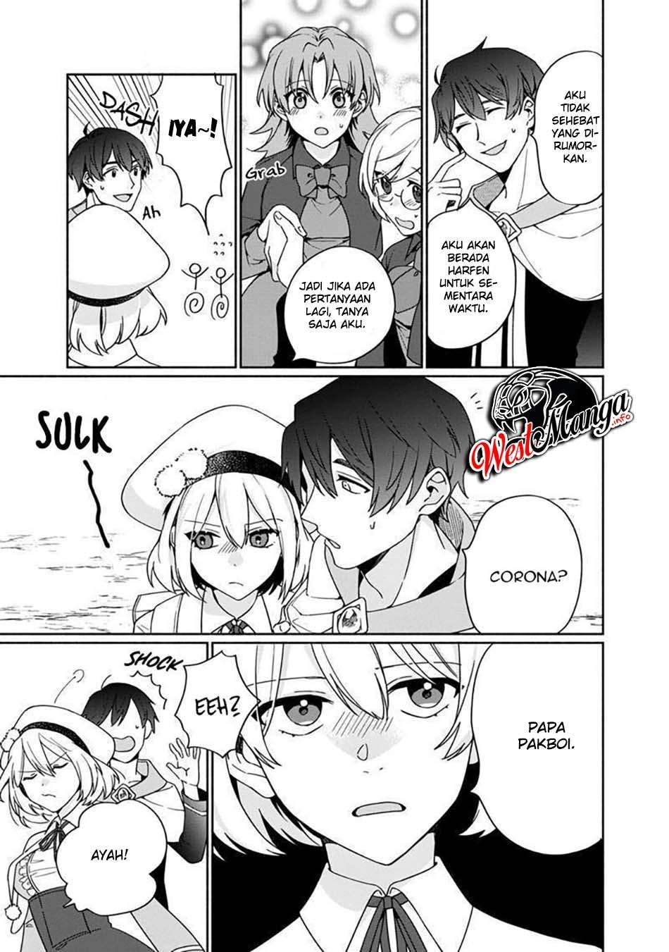 Boku no Kawaii Musume wa Futago no Kenja Chapter 4