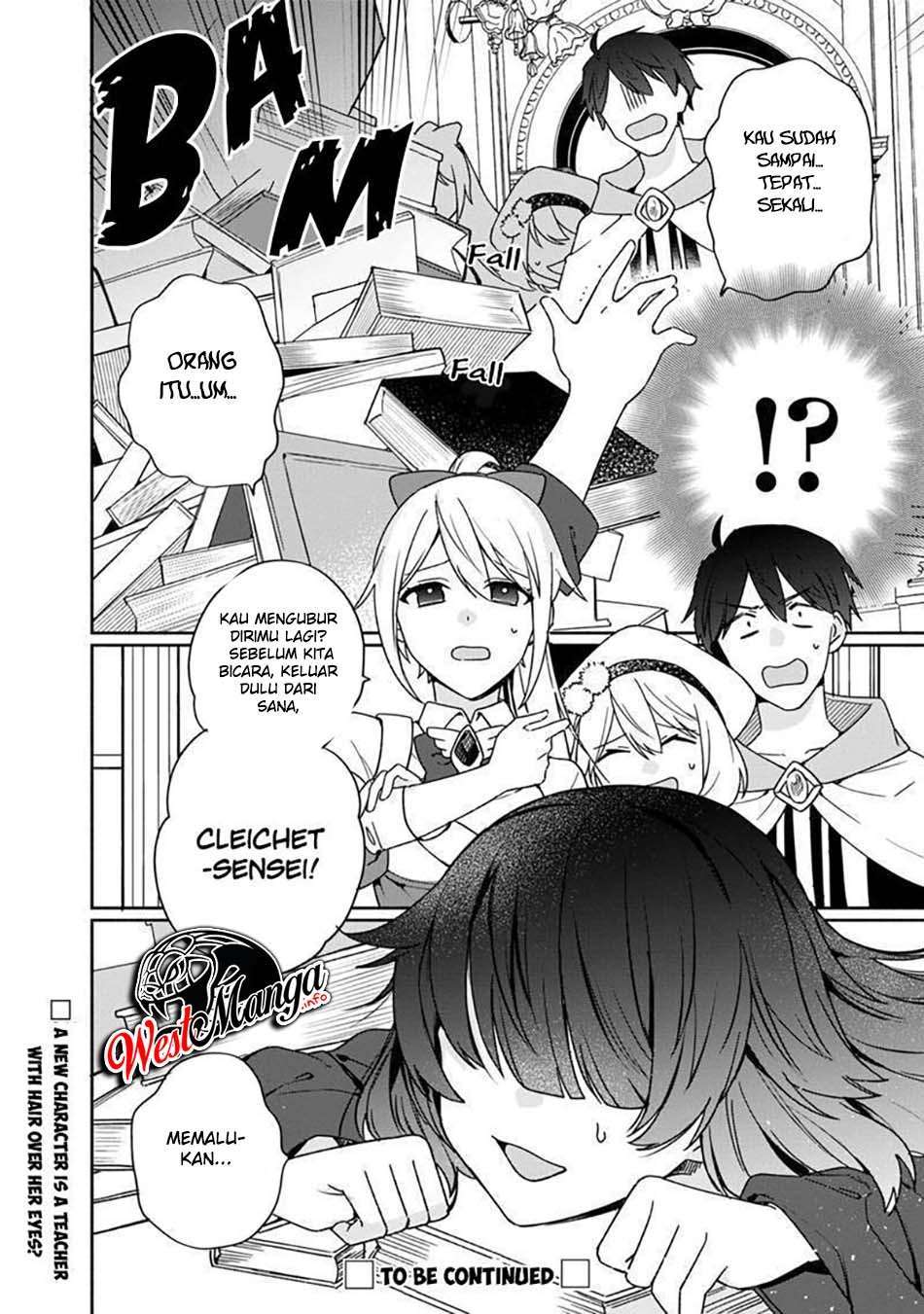 Boku no Kawaii Musume wa Futago no Kenja Chapter 4