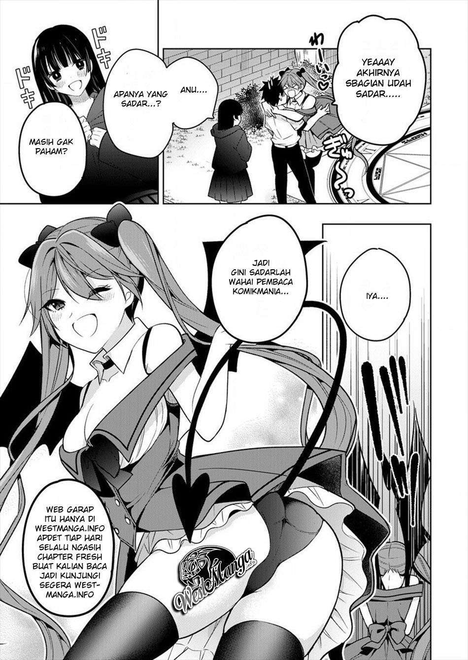 Boku no Kawaii Musume wa Futago no Kenja Chapter 5