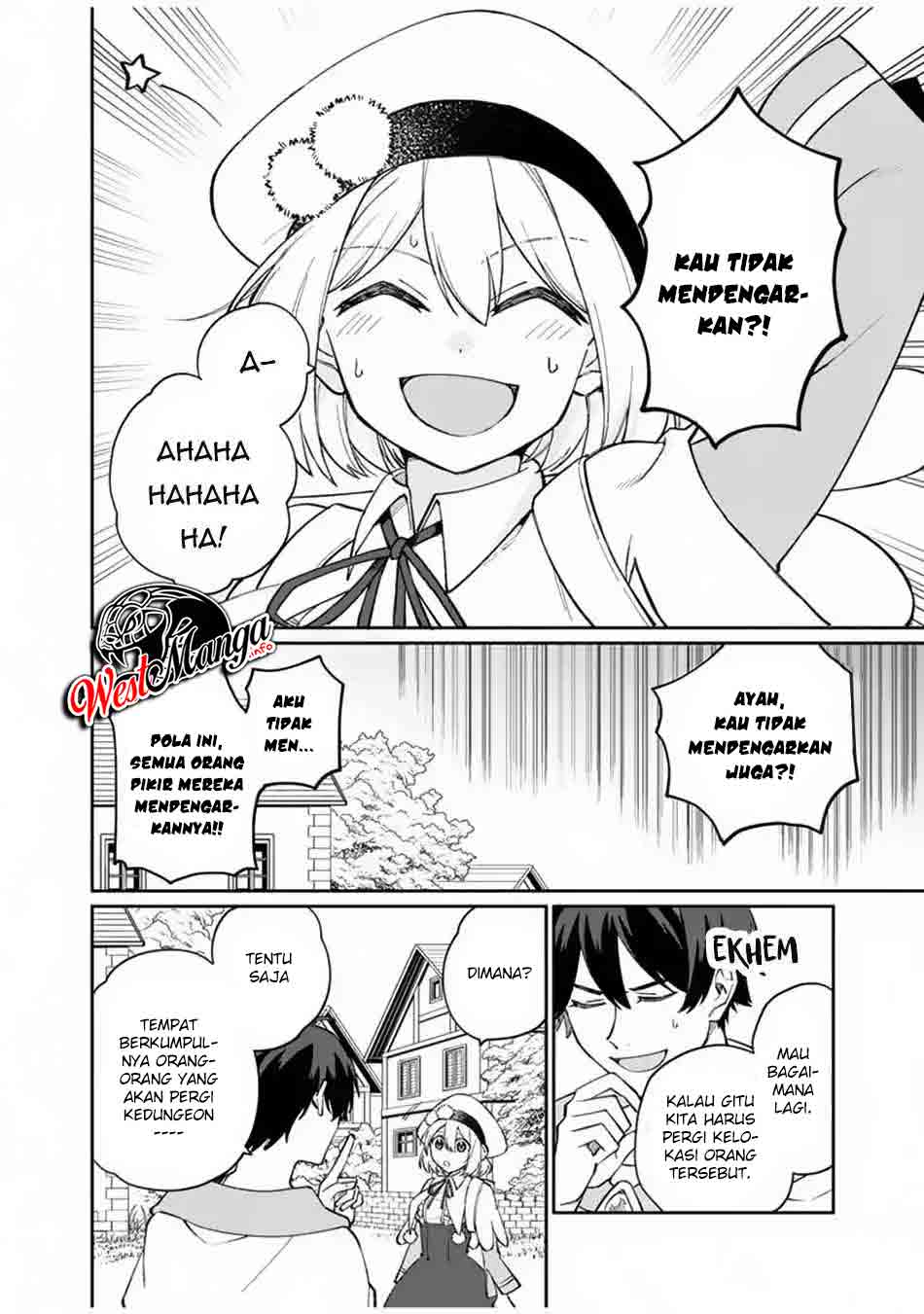 Boku no Kawaii Musume wa Futago no Kenja Chapter 7