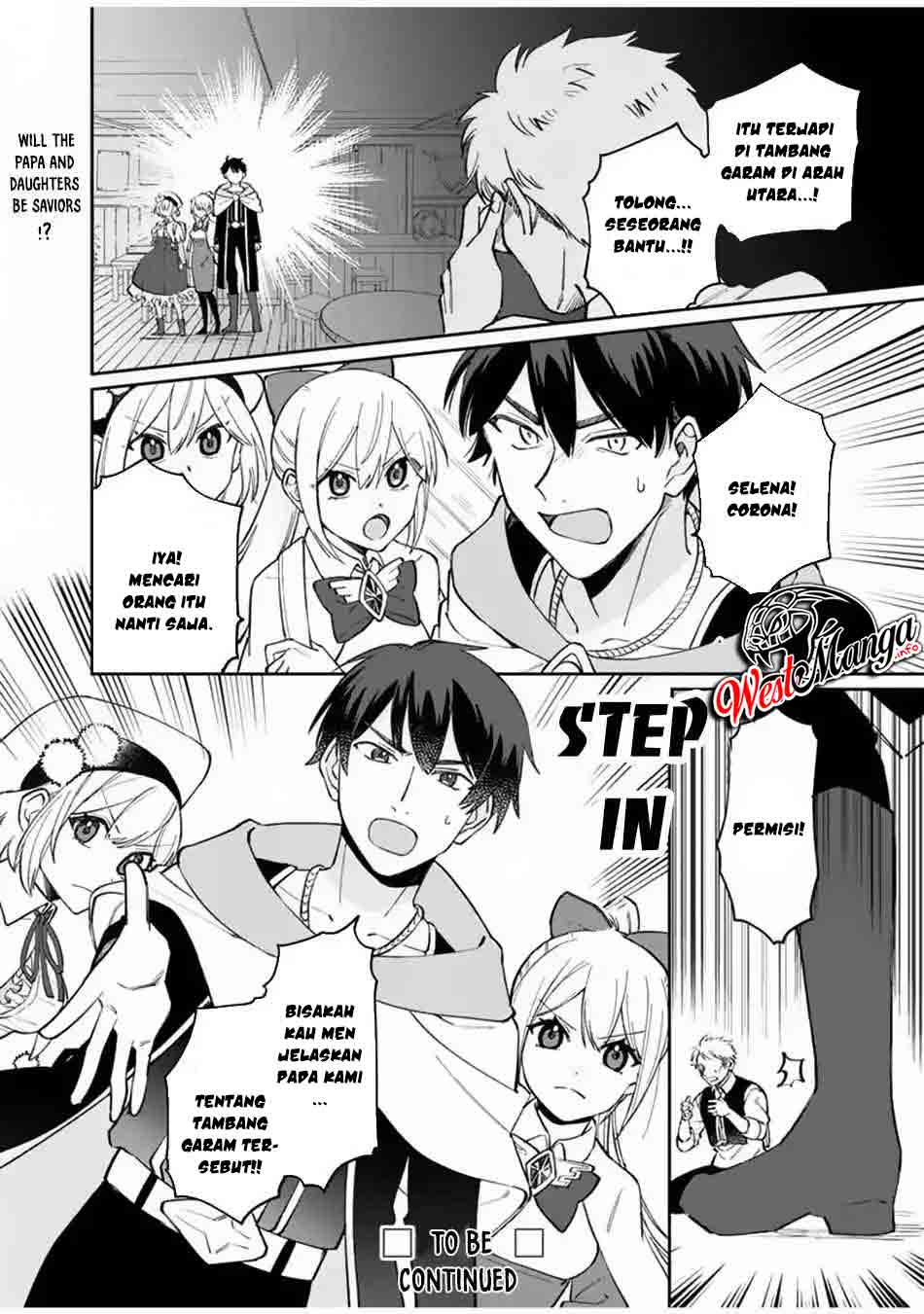 Boku no Kawaii Musume wa Futago no Kenja Chapter 7