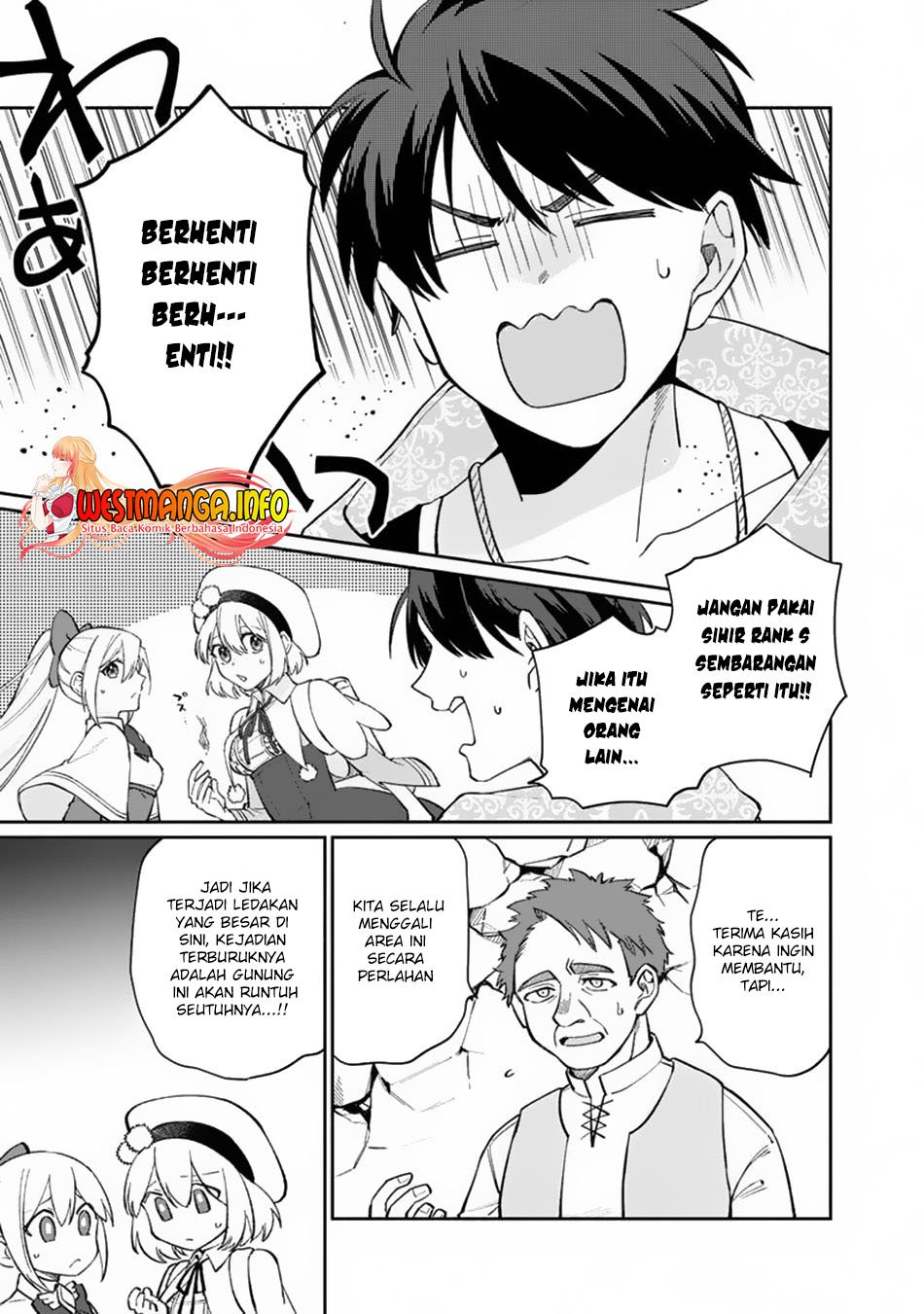 Boku no Kawaii Musume wa Futago no Kenja Chapter 8