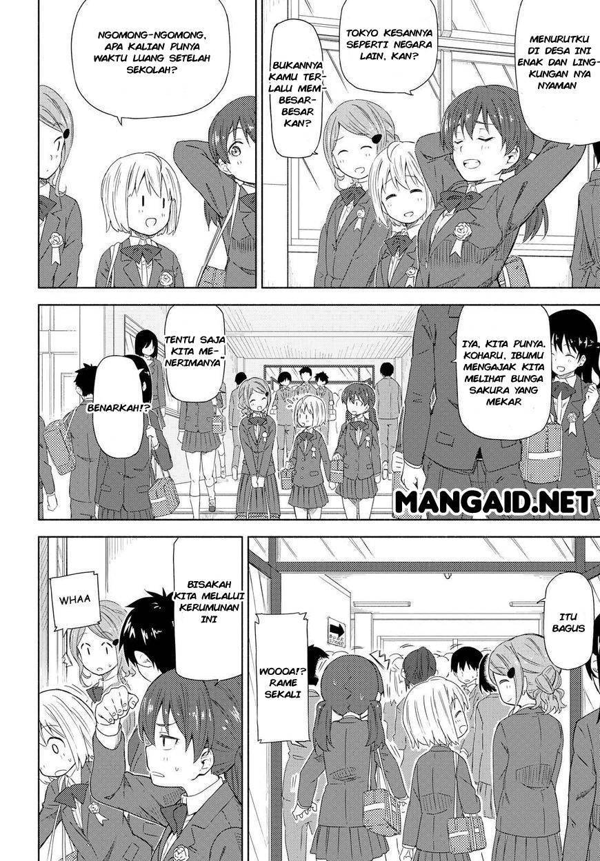 Tsurezure Biyori Chapter 1