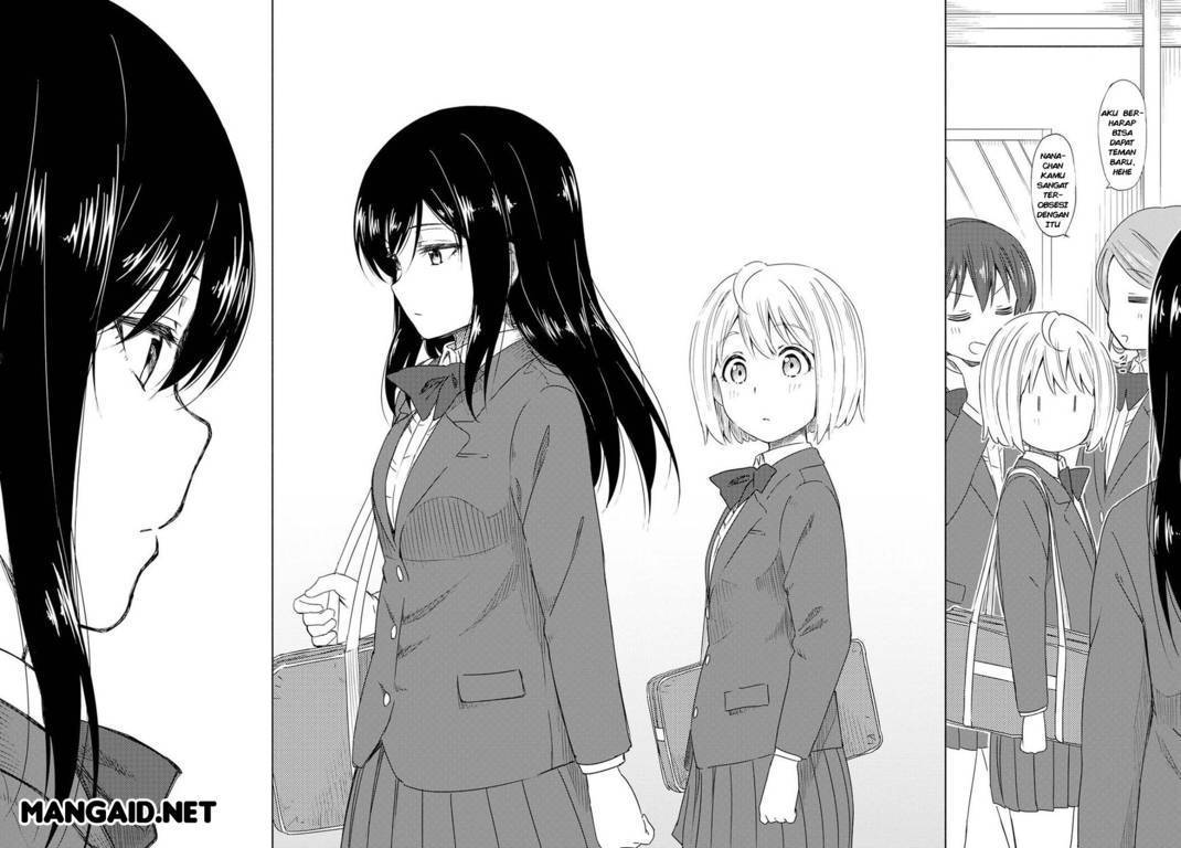 Tsurezure Biyori Chapter 1