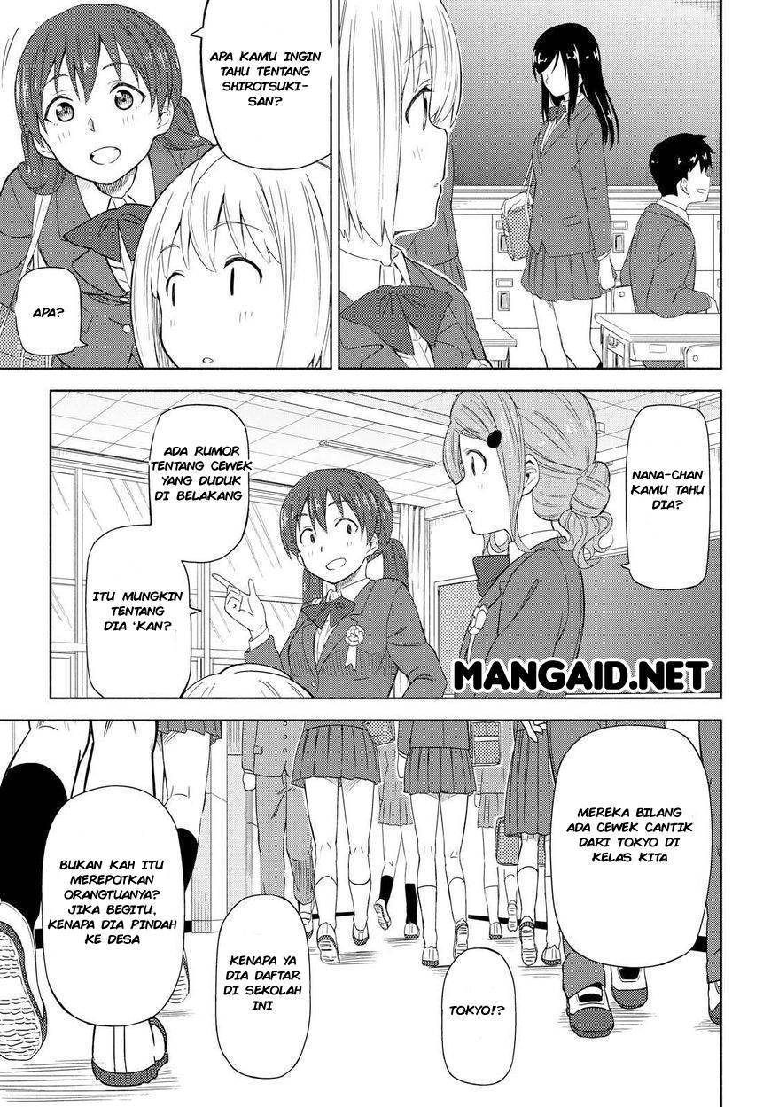 Tsurezure Biyori Chapter 1