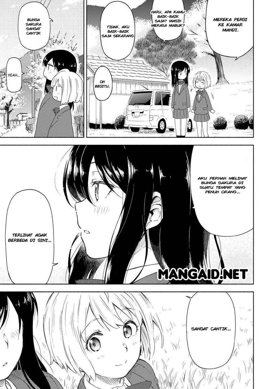 Tsurezure Biyori Chapter 1