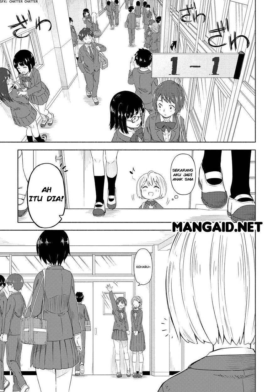 Tsurezure Biyori Chapter 1