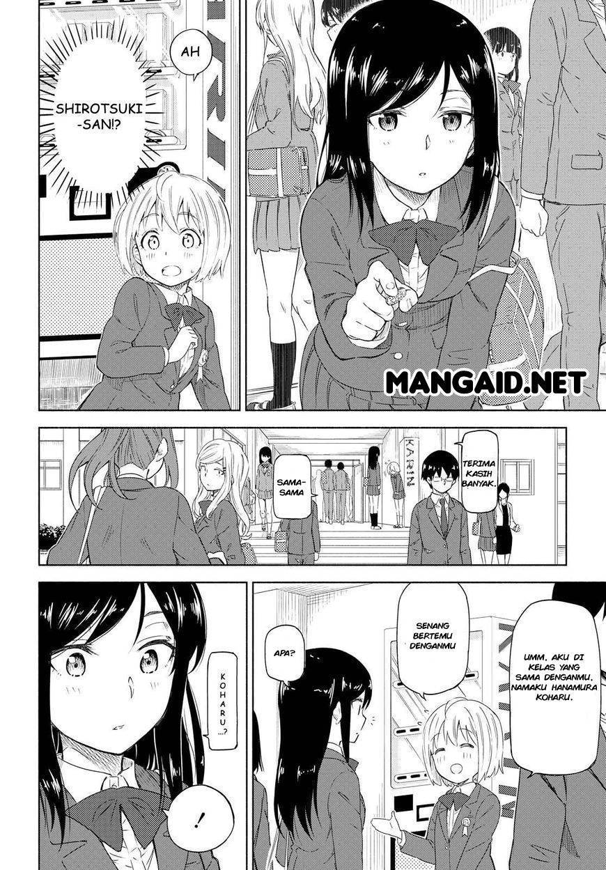 Tsurezure Biyori Chapter 1