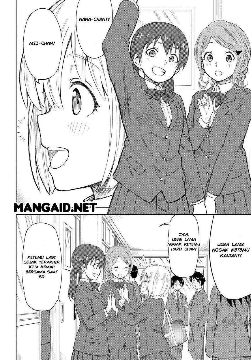 Tsurezure Biyori Chapter 1