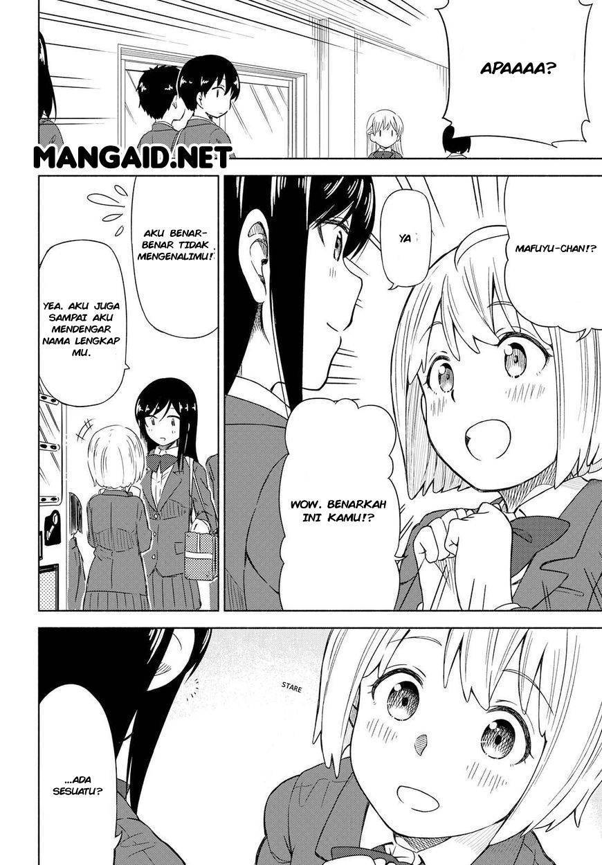 Tsurezure Biyori Chapter 1