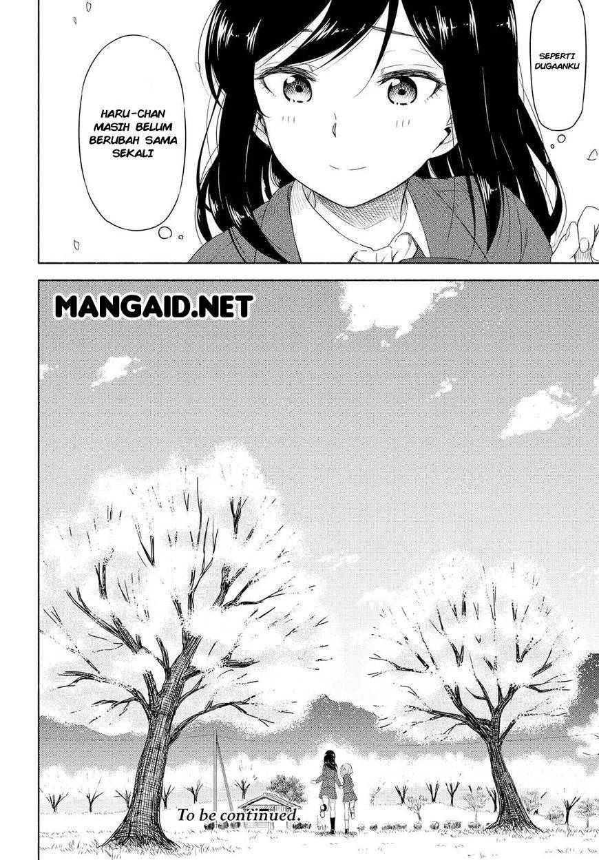 Tsurezure Biyori Chapter 1