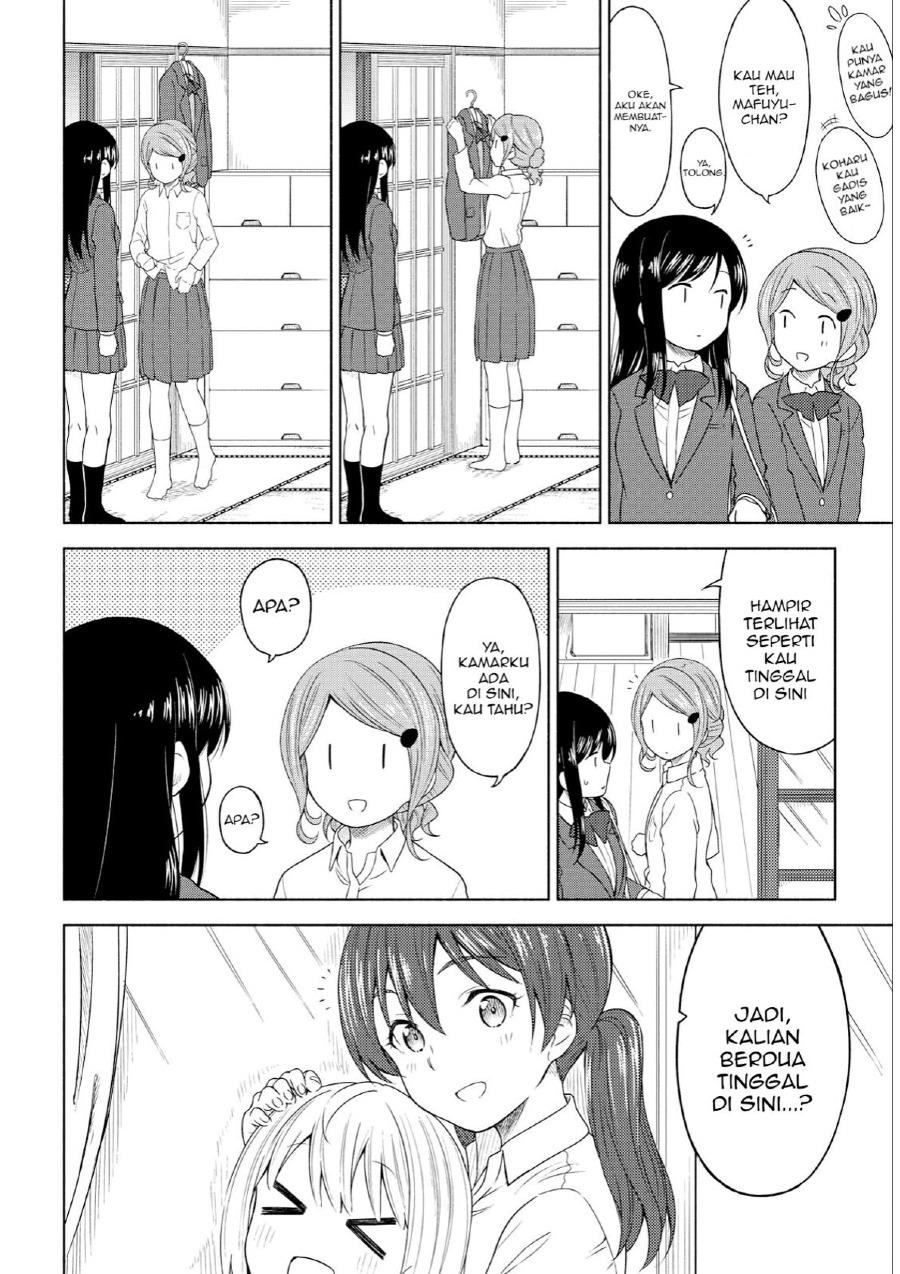 Tsurezure Biyori Chapter 2