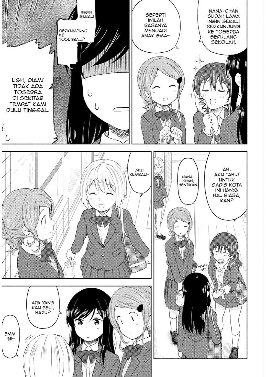 Tsurezure Biyori Chapter 2