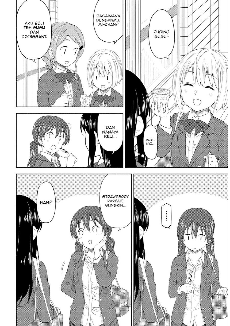 Tsurezure Biyori Chapter 2