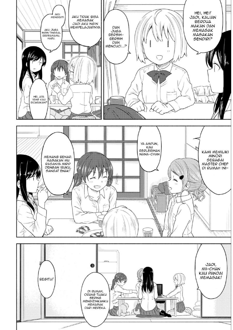 Tsurezure Biyori Chapter 2