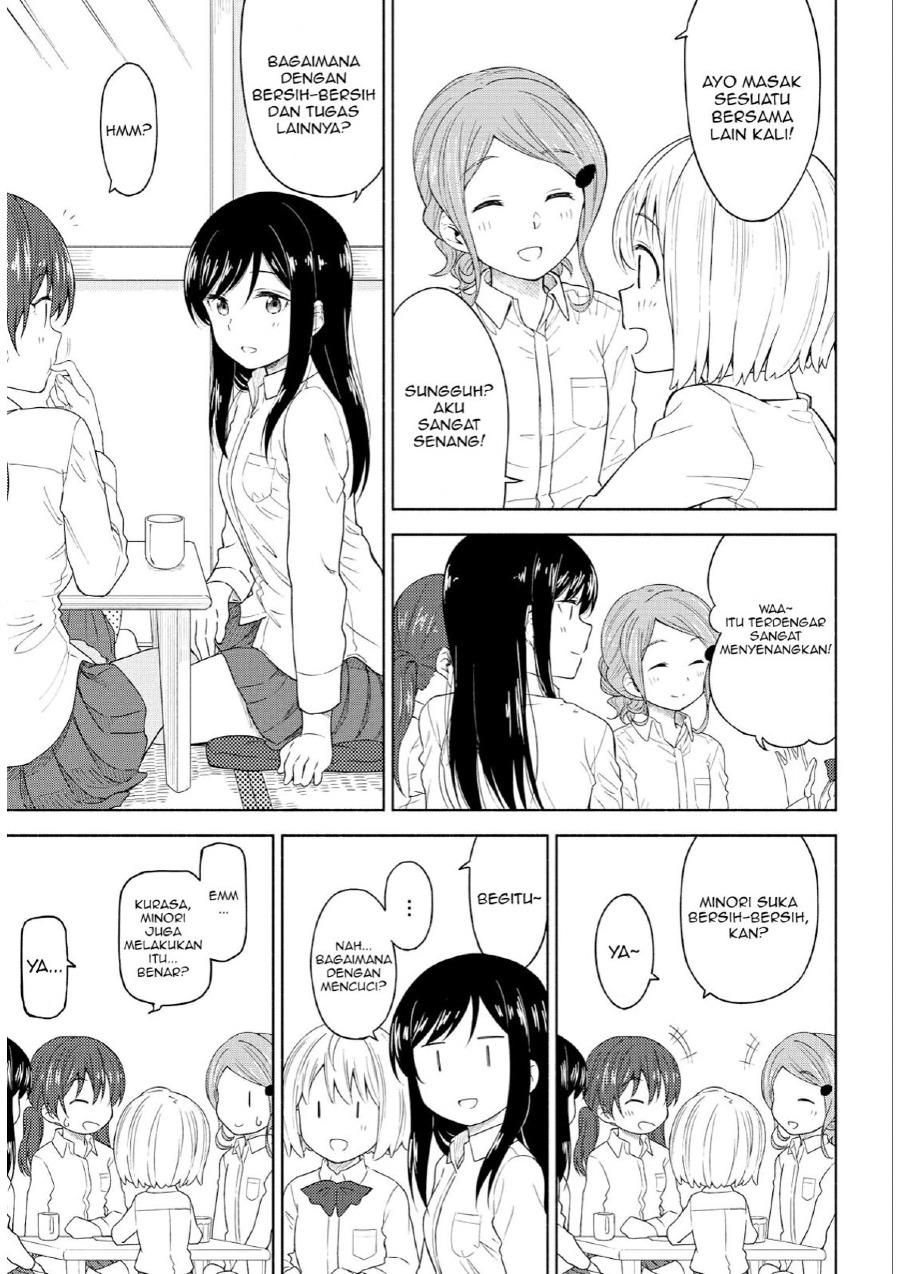 Tsurezure Biyori Chapter 2